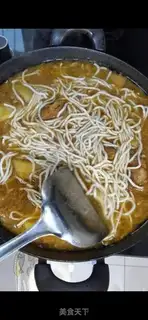 Make Iron-pot pig-bones step 14