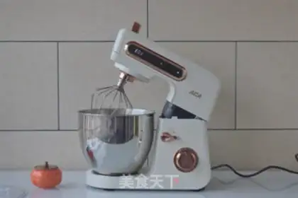 Make Chocolate twilight cake step 1
