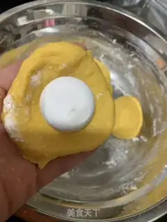 Make A hearty pumpkin bun step 5