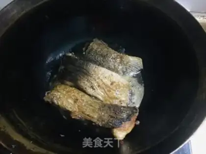 Make Grinded fish step 4