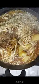 Make Iron-pot pig-bones step 15
