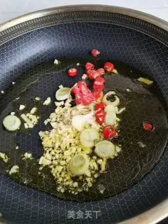 Make Garlic tofu step 0