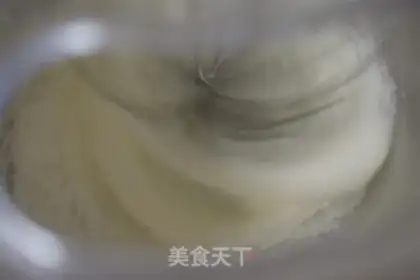 Make Chocolate twilight cake step 3