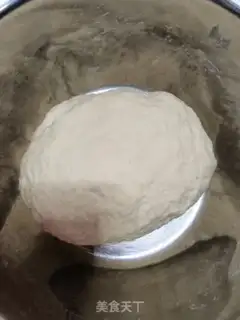 Make Home-to-home onions step 0