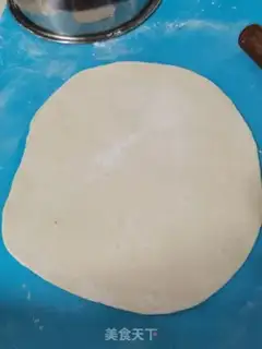 Make Home-to-home onions step 1