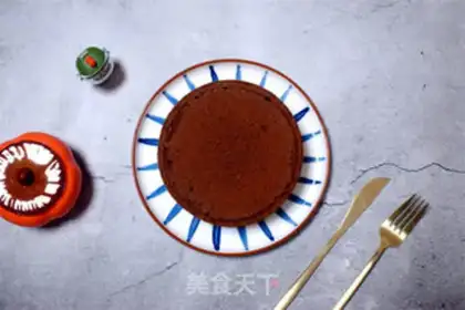 Make Chocolate twilight cake step 5