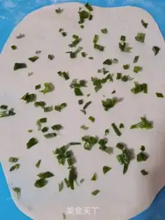 Make Home-to-home onions step 2