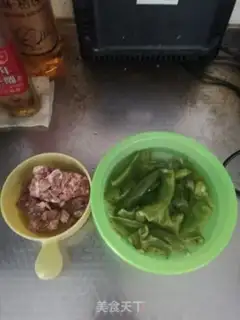 Make Chili fried meat step 0