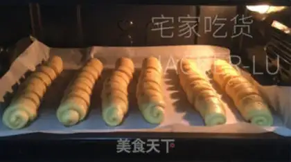 Make Orange loaf step 16