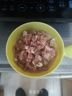 Make Chili fried meat step 1