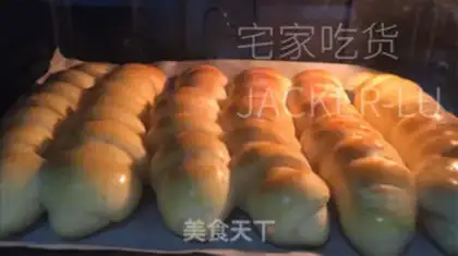 Make Orange loaf step 18