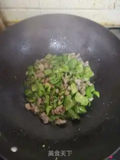 Make Chili fried meat step 3