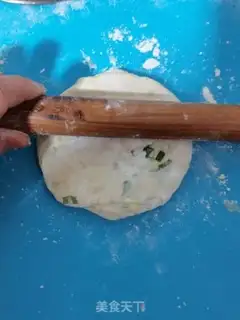Make Home-to-home onions step 9