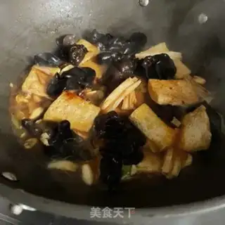 Make Tofu burn wood step 7