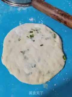 Make Home-to-home onions step 10