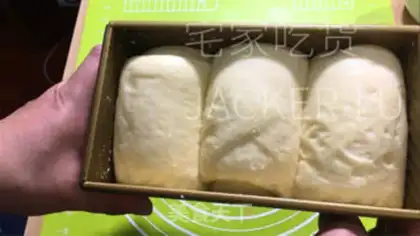Make Polish toast step 12