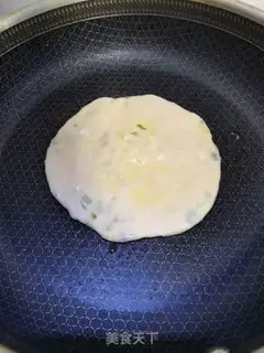 Make Home-to-home onions step 11