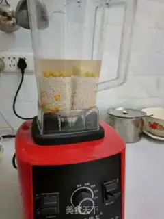 Make Wuhami noodle step 1