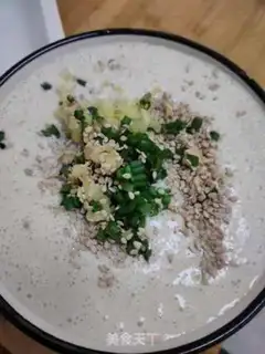 Make Wuhami noodle step 3
