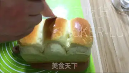 Make Polish toast step 14