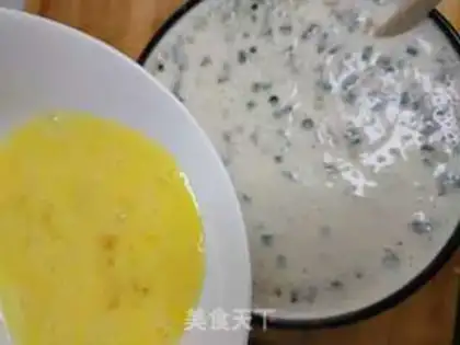 Make Wuhami noodle step 4