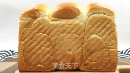 Make Polish toast step 15