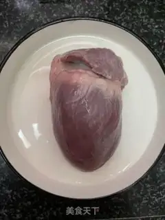 Make The heart of a pig step 0