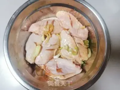 Make Air fried chicken wings step 1