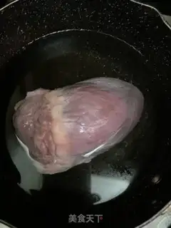 Make The heart of a pig step 1