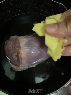 Make The heart of a pig step 2