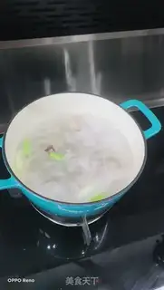 Make A mouthful of chicken soup step 7
