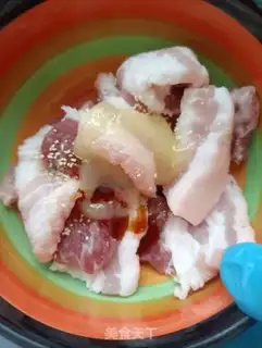 Make Suzie leaves for meat step 4