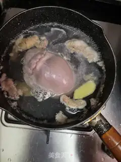 Make The heart of a pig step 3