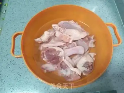 Make Carrot. Duck step 0