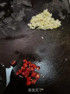Make The heart of a pig step 4