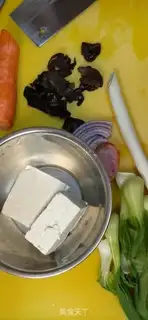 Make A tofu tofu egg cake step 0