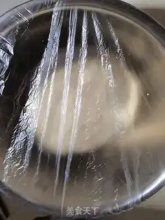 Make Pork dumplings step 1