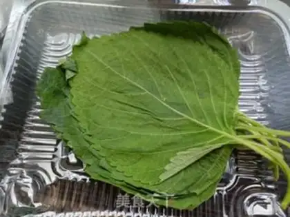 Make Suzie leaves for meat step 6