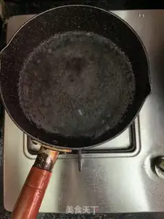 Make Potato powder step 7