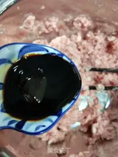 Make Pork dumplings step 4