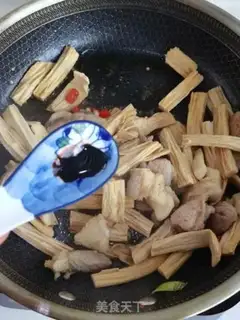 Make Roasted pork step 4