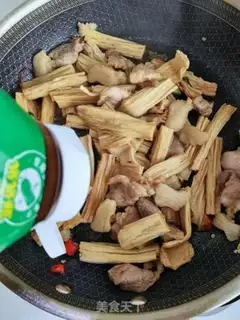 Make Roasted pork step 5