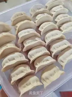 Make Pork dumplings step 13
