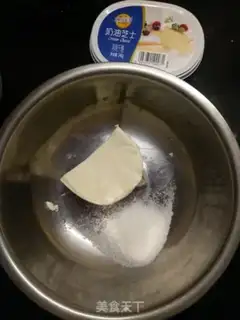 Make raisin cheesecake step 0