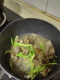 Make Chili pepper and duck step 5