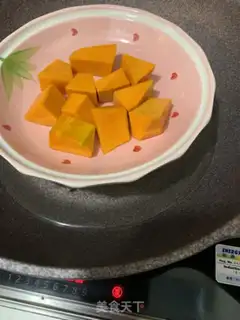 Make Pumpkin with meat step 2