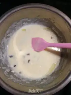 Make raisin cheesecake step 1
