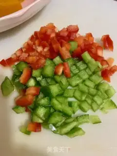 Make Pumpkin with meat step 3
