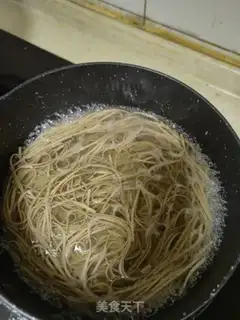 Make Spicy noodle step 0
