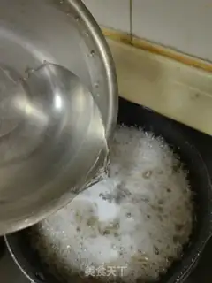 Make Spicy noodle step 1